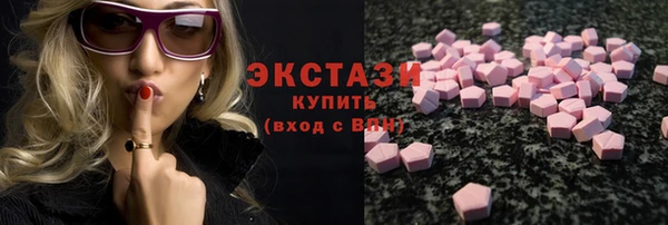 MESCALINE Верхнеуральск