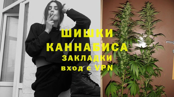 MESCALINE Верхнеуральск